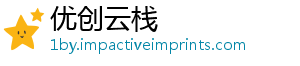优创云栈